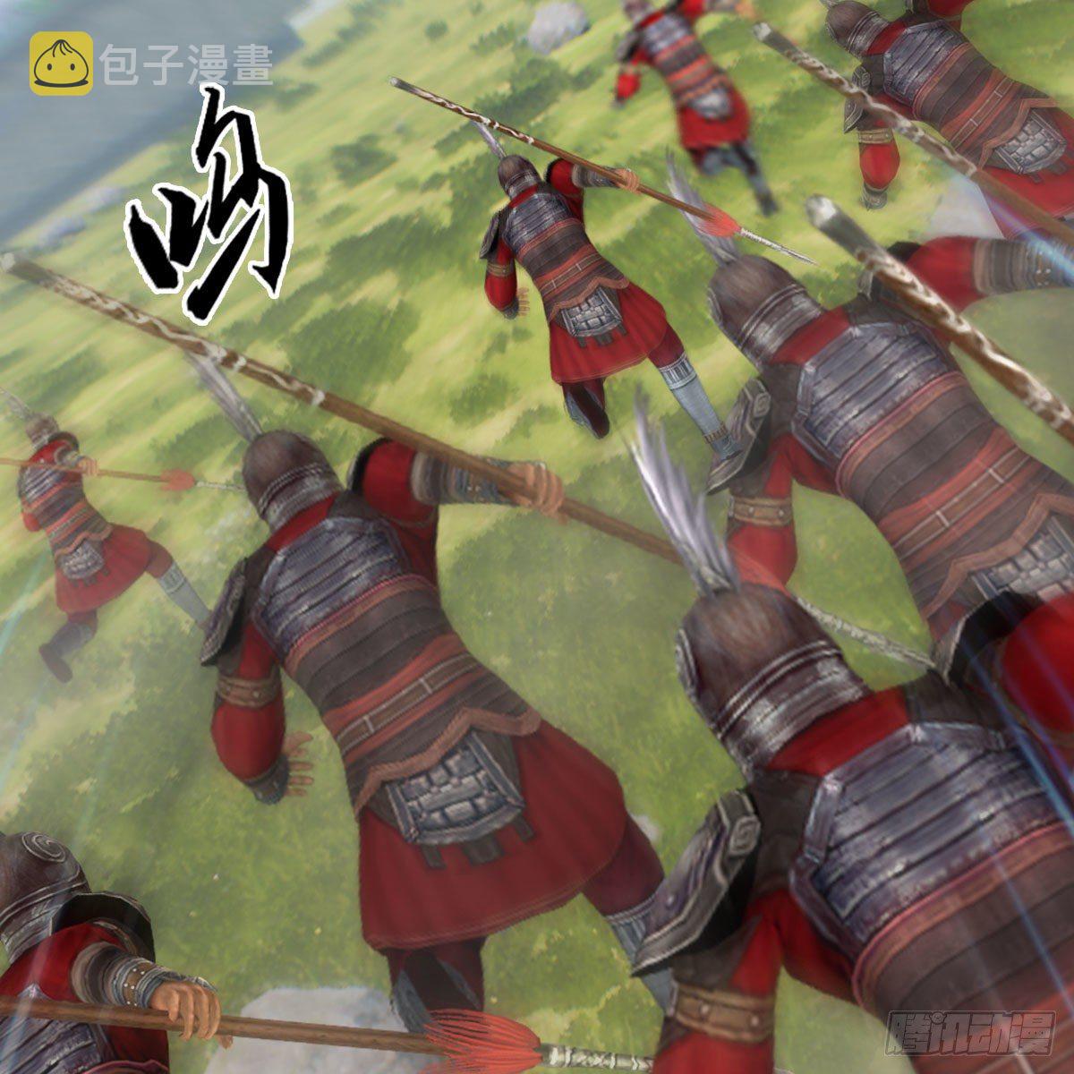 第495话：丁铭率军15