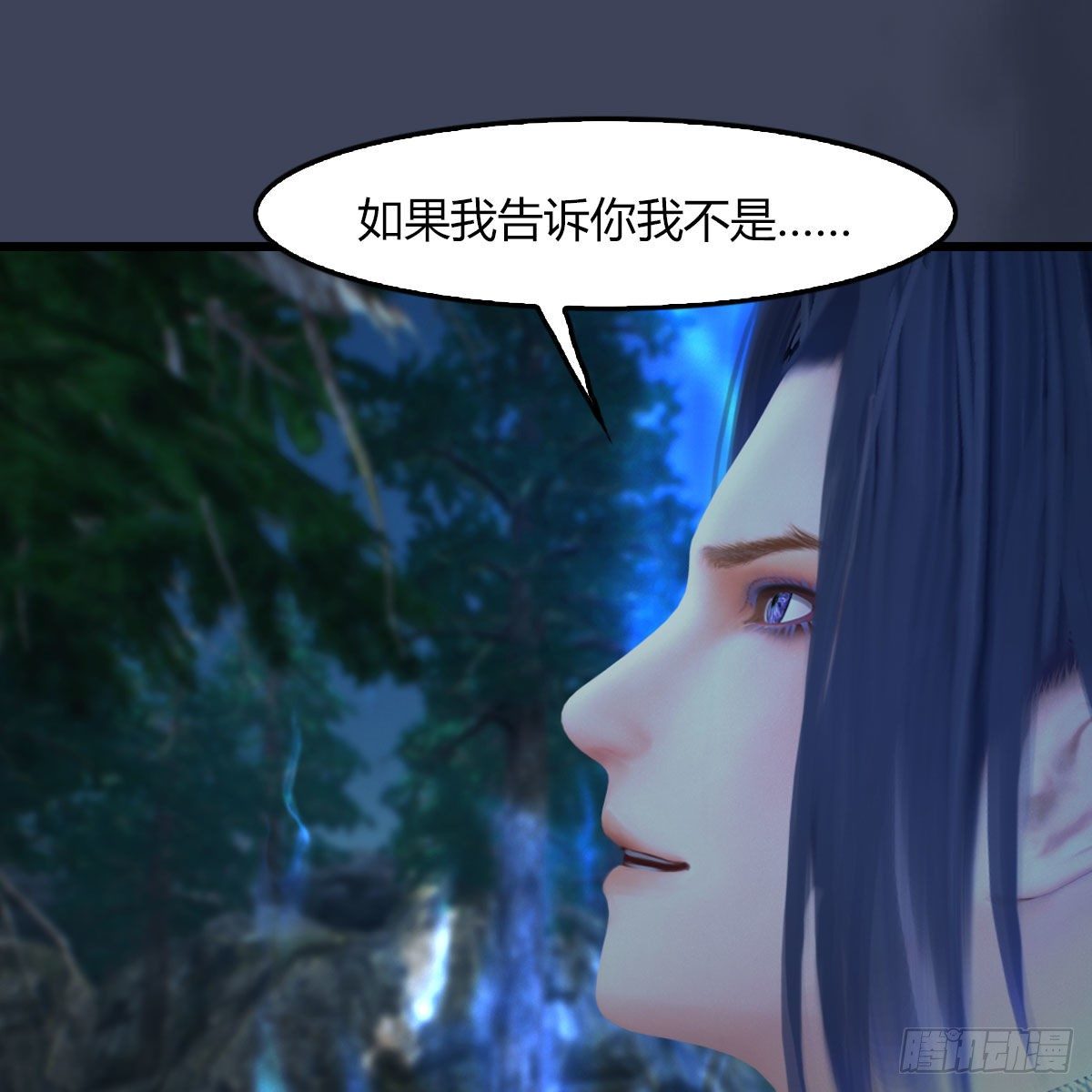 第483话：摘星老人82