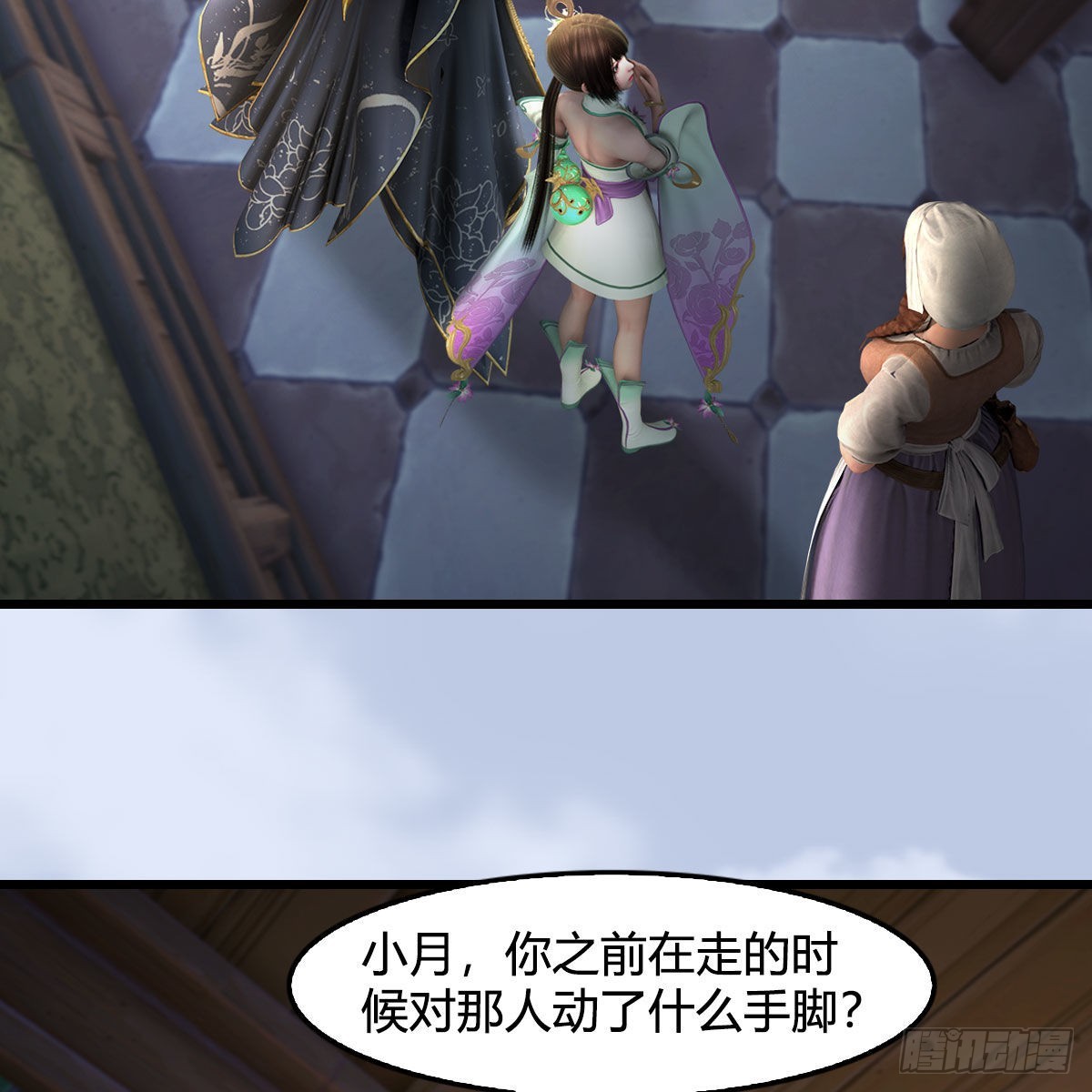 第626话：再相遇56