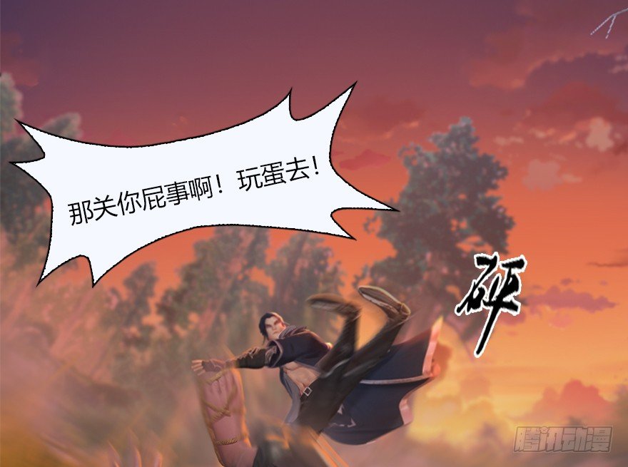 034 离开63