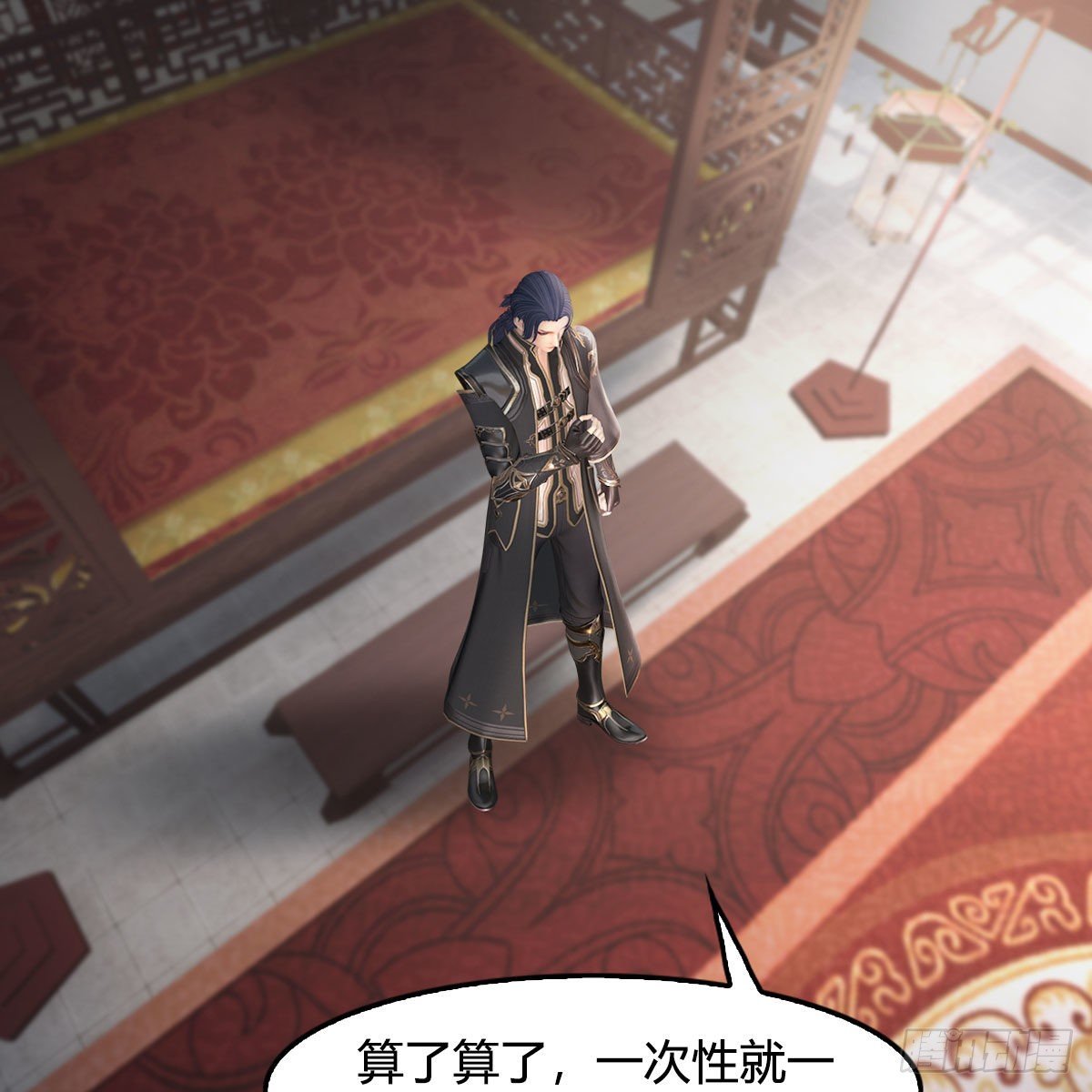 第533话：路修远降临60