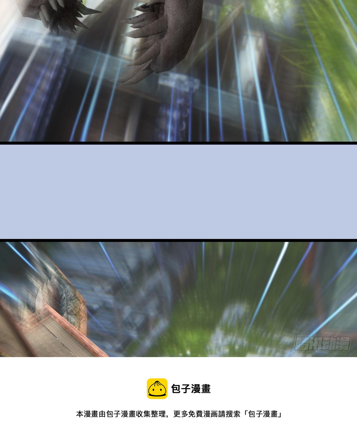 第605话：定玄石12