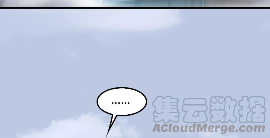 第171话：闭小月变身！128