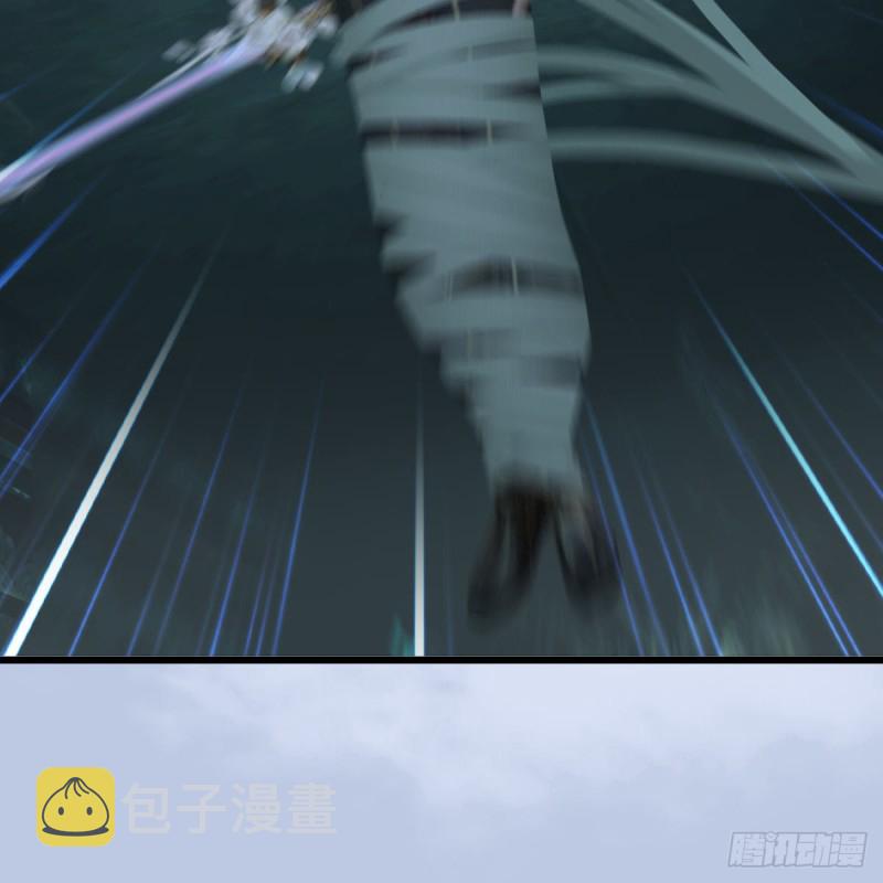 第313话：不敌，被擒？62