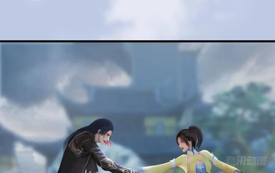 113 壁咚！5