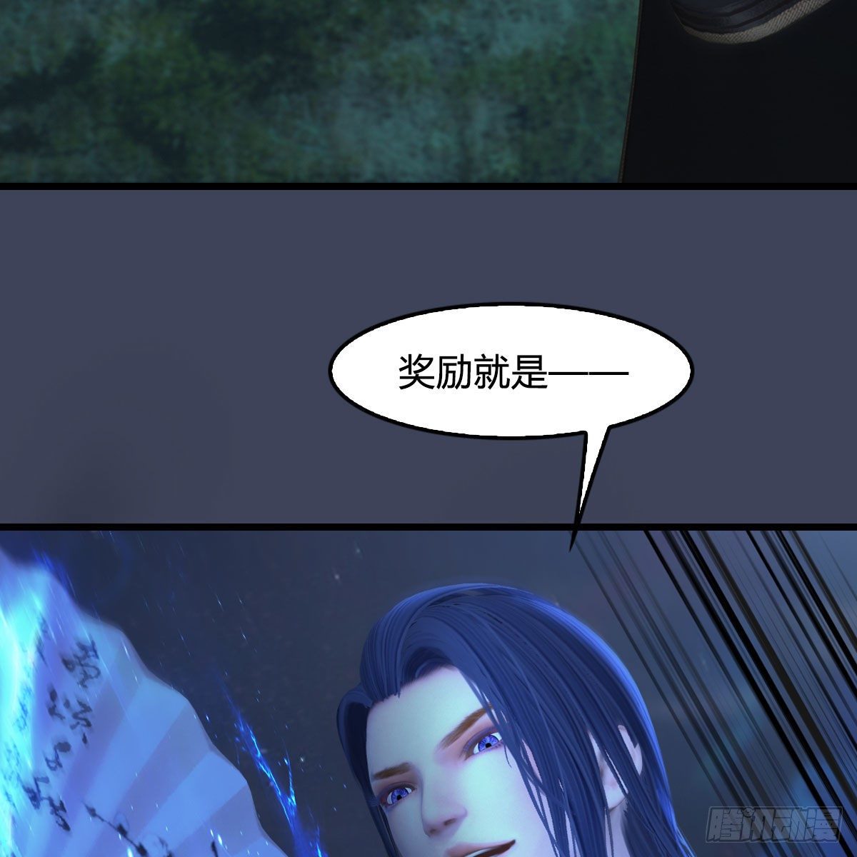 第498话：宋帝王9