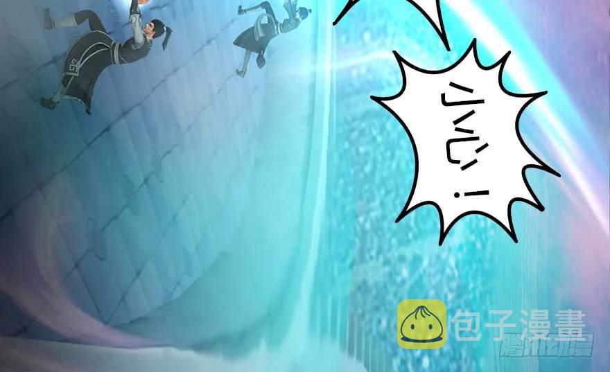 142 毛线VS鲁氏兄弟111