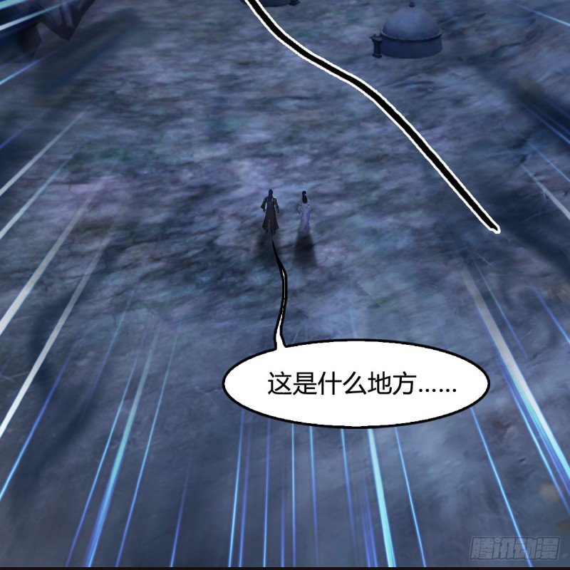 第365话：遭遇屍族60