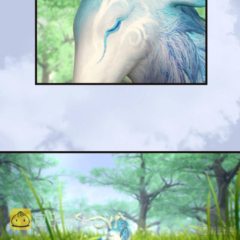 第364话：玄兽托孤40