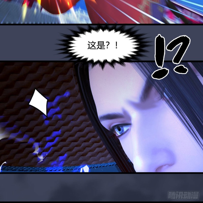 第395话：三生石27