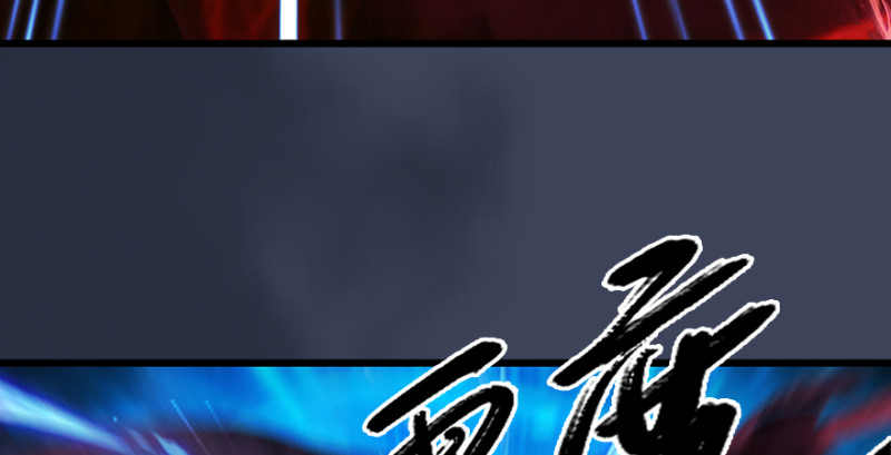 第214话：大混战69