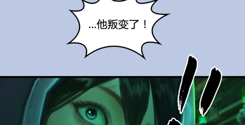 第182话：三圣被擒15