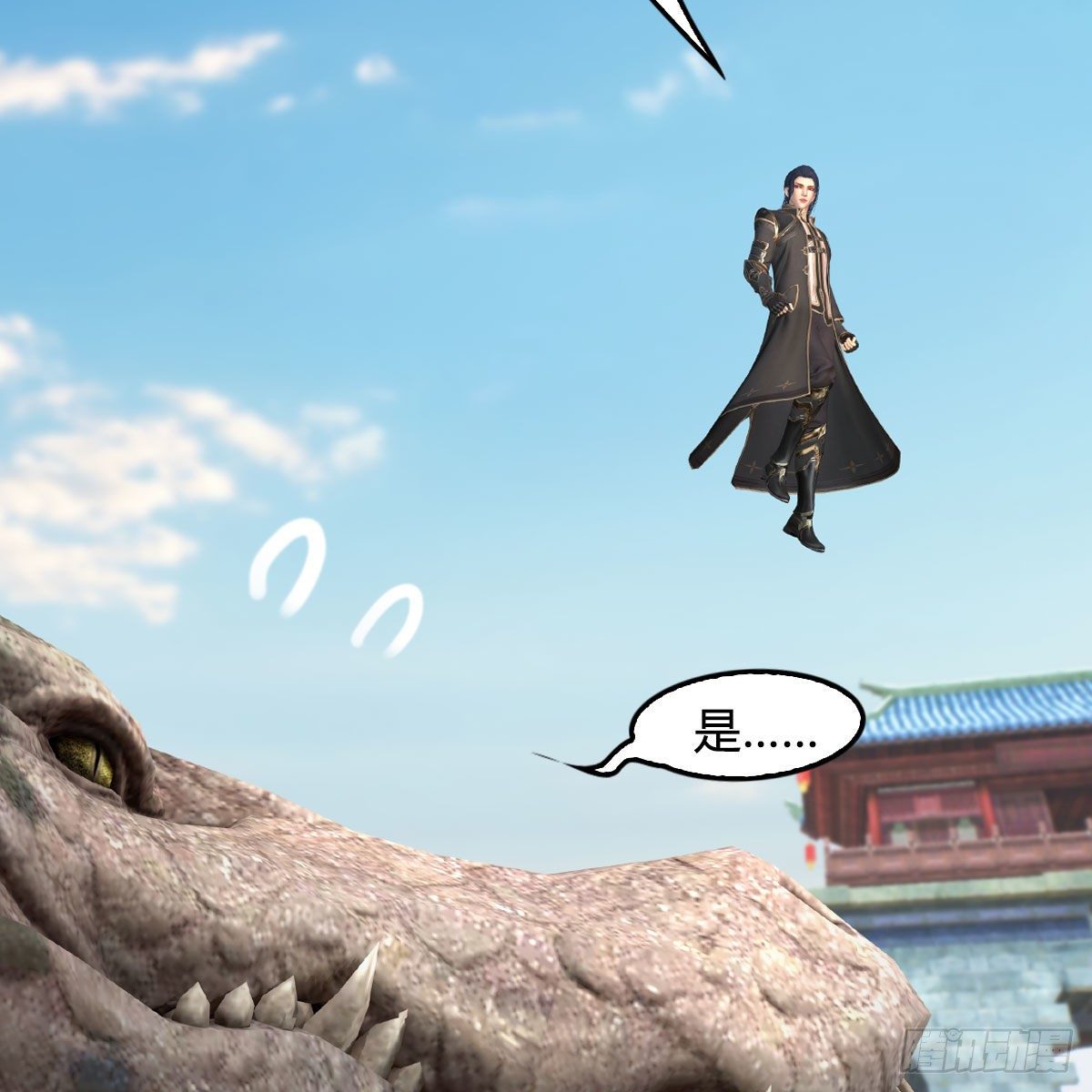 第605话：定玄石62