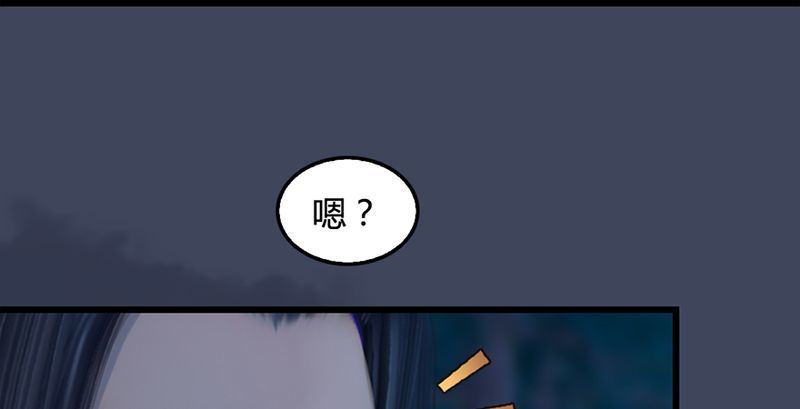 第210话：以假乱真58