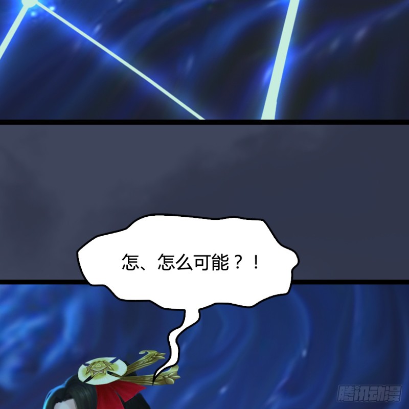 第251话：天下棋局3