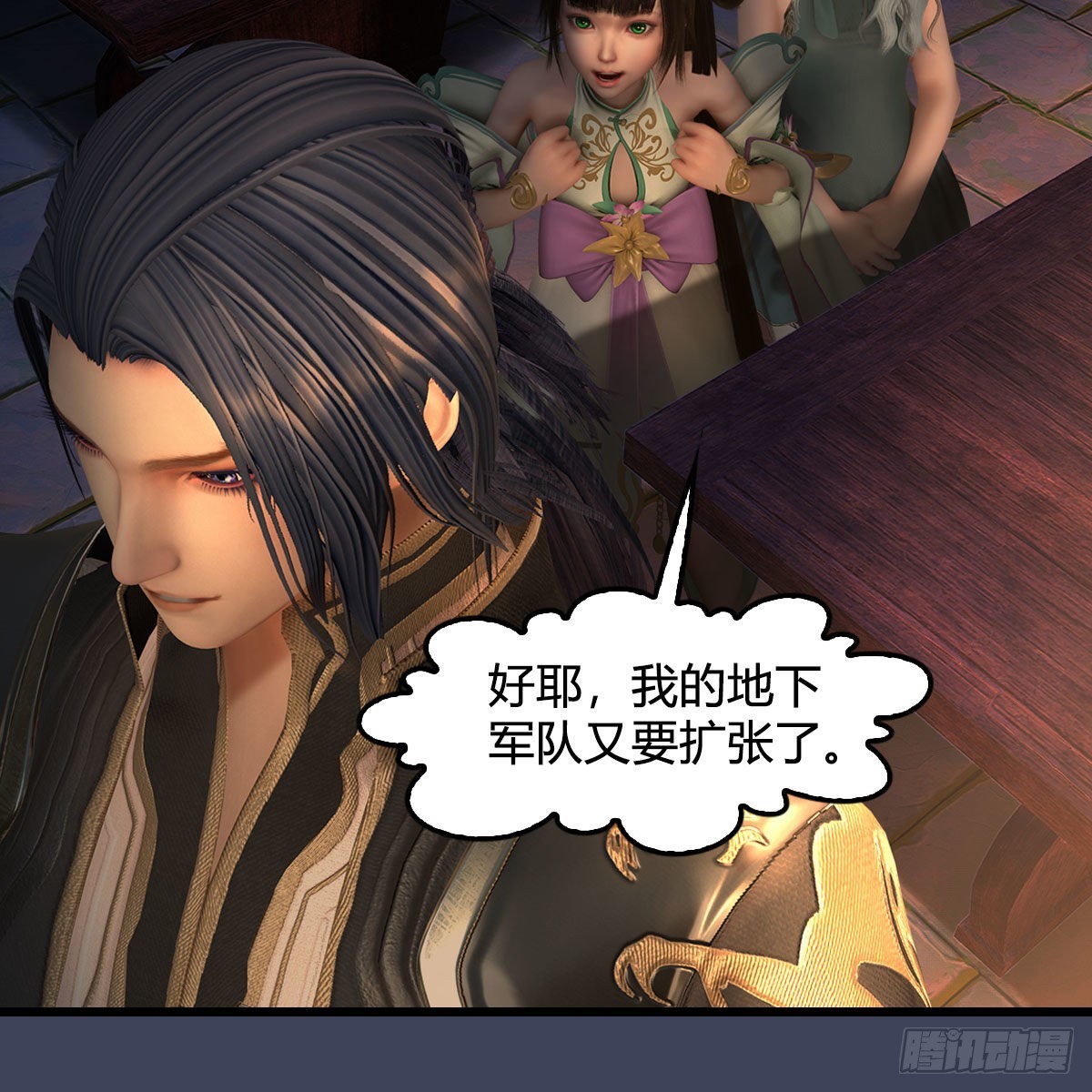 第651话：三生石被夺11