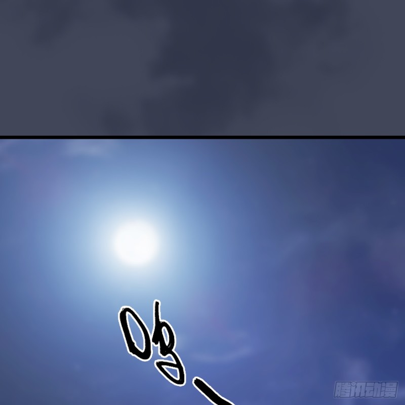 第256话：八部天龙阵46