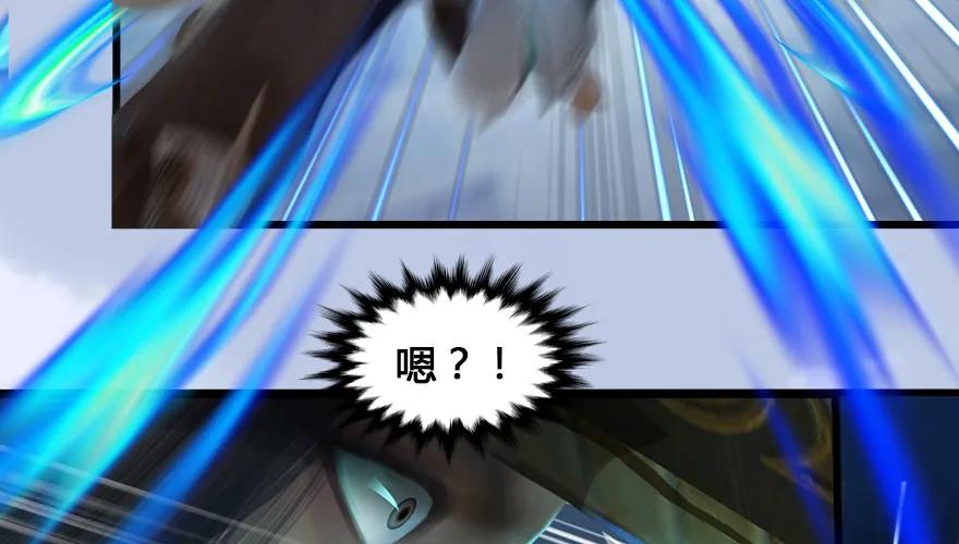 147 乔松VS戚禄（中）71