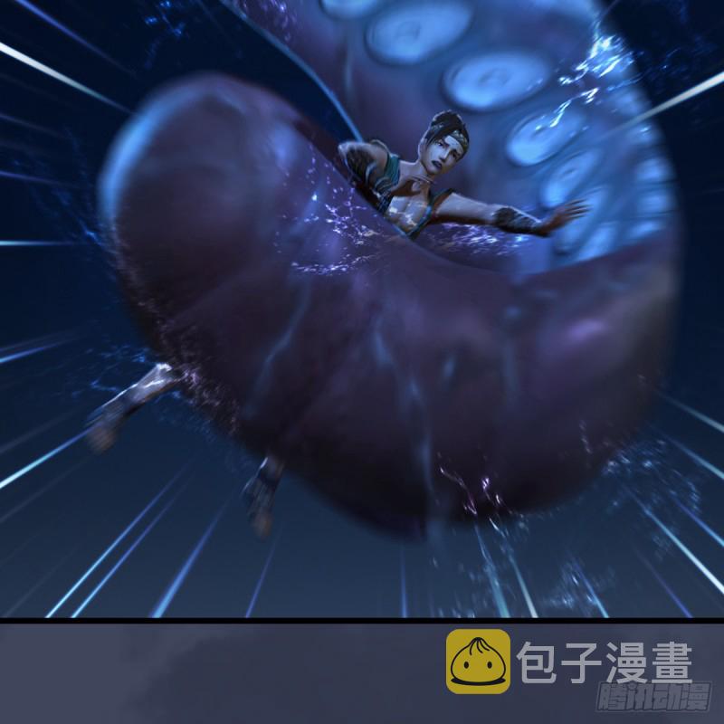 第273话：又遇海玄兽60