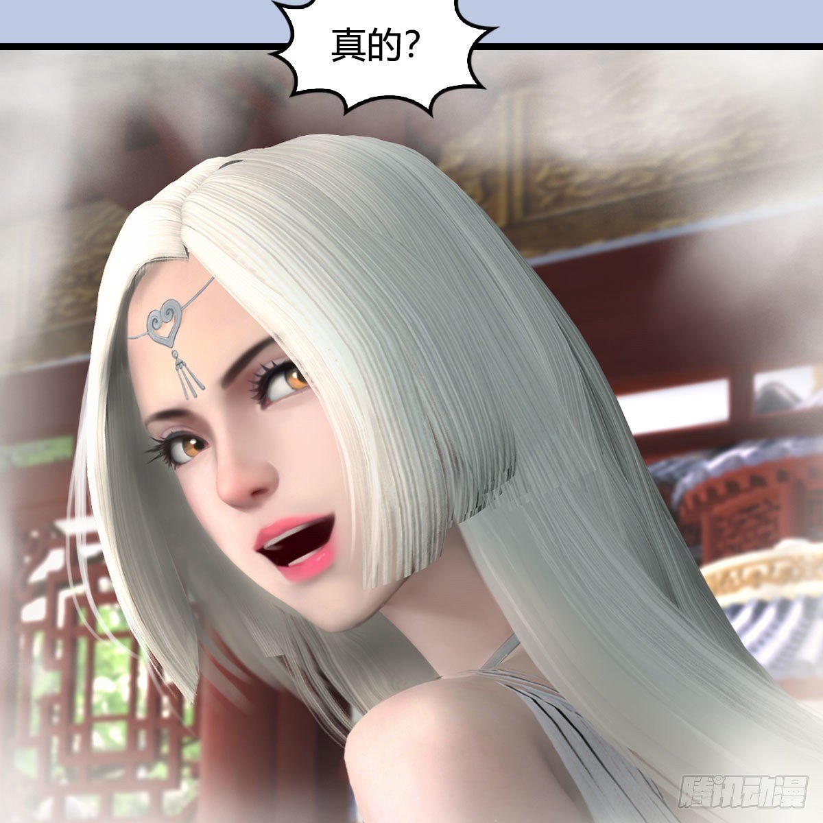第576话：非浅记忆恢复？26