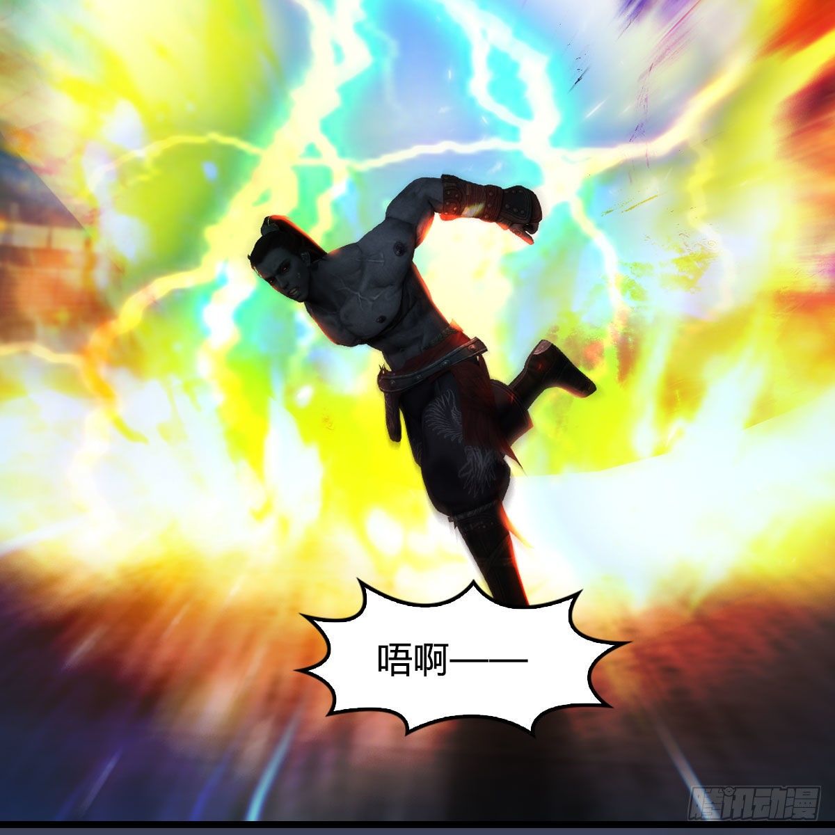 第595话：玄兽九龙66
