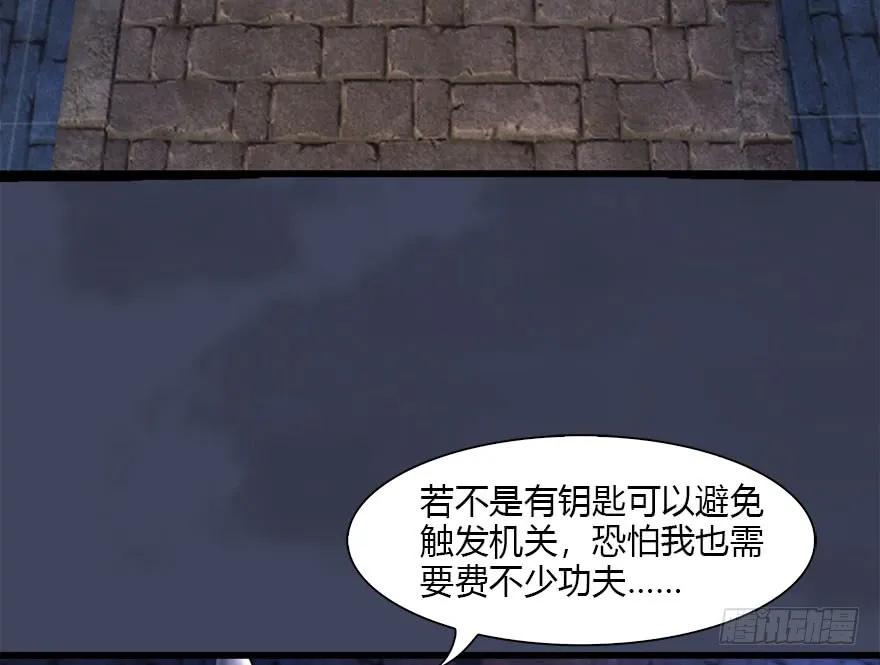 101 机关傀儡78