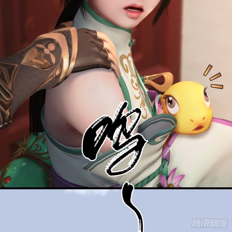 第322话：沈燃被擒37