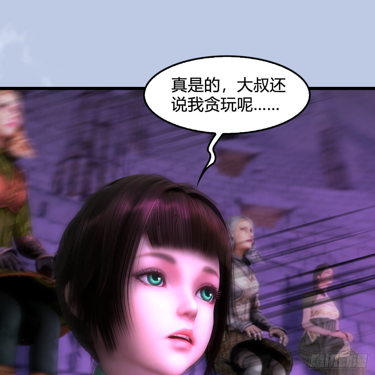 第631话：你叫楚越28
