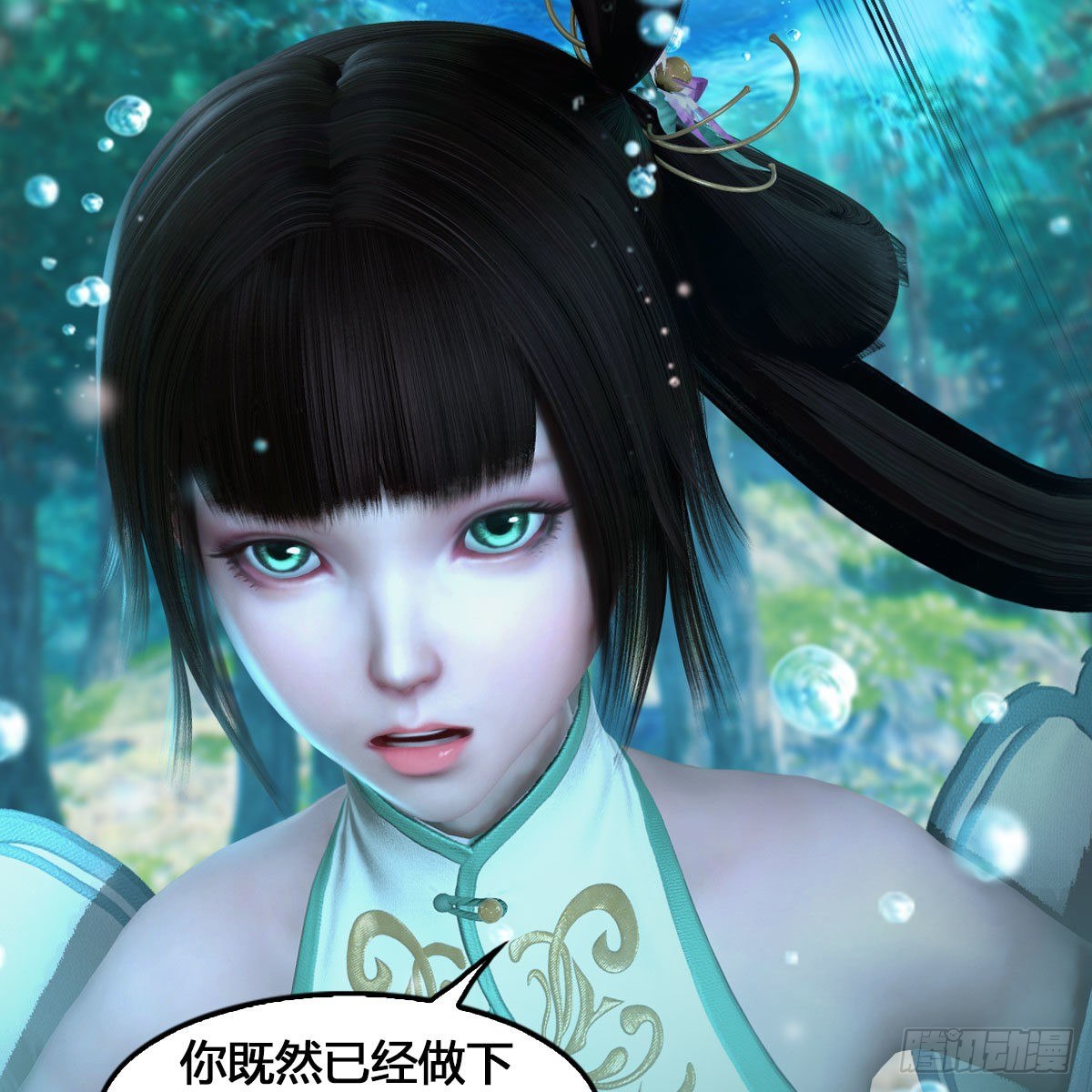 第540话：闭小月被掳走72