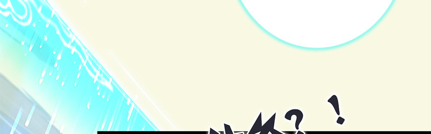 002.穿越九荒81