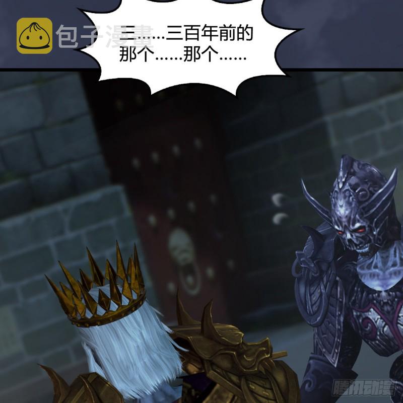 第400话：万兽攻城13