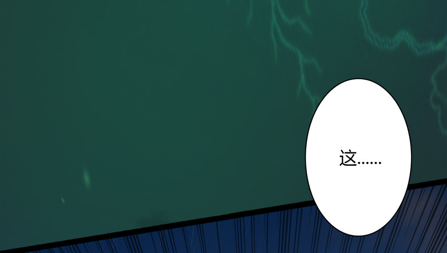 015.丁铭‘爆衫’啦！58