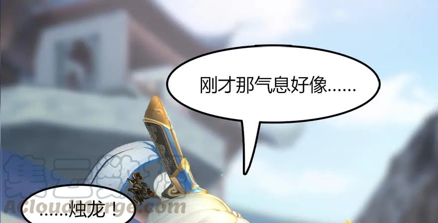 142 毛线VS鲁氏兄弟94