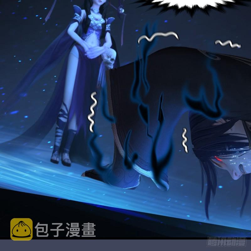第398话：哪来的野女人25