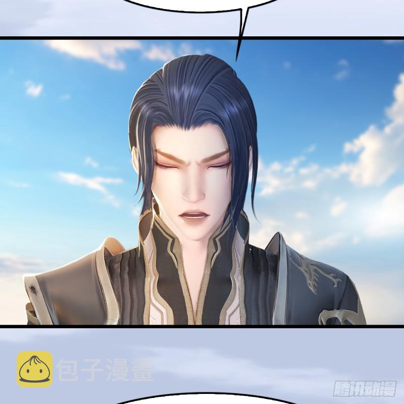 第269话：我要你跟在我身边3