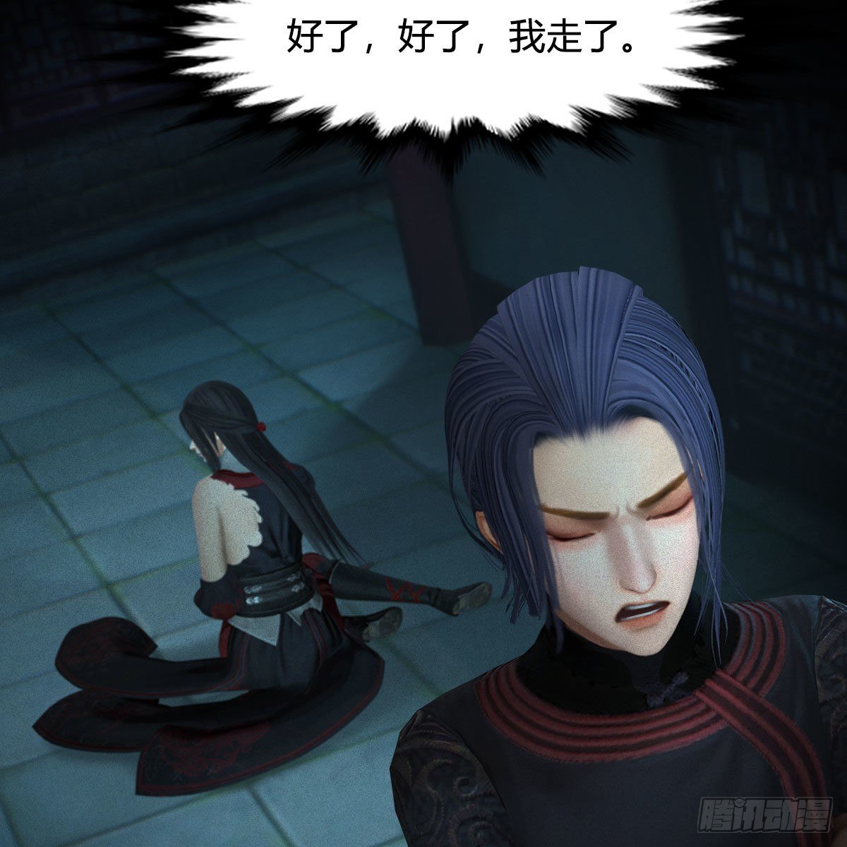 第585话：傲娇鬼帝62