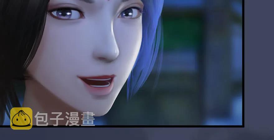 第229话：初遇端木轩85