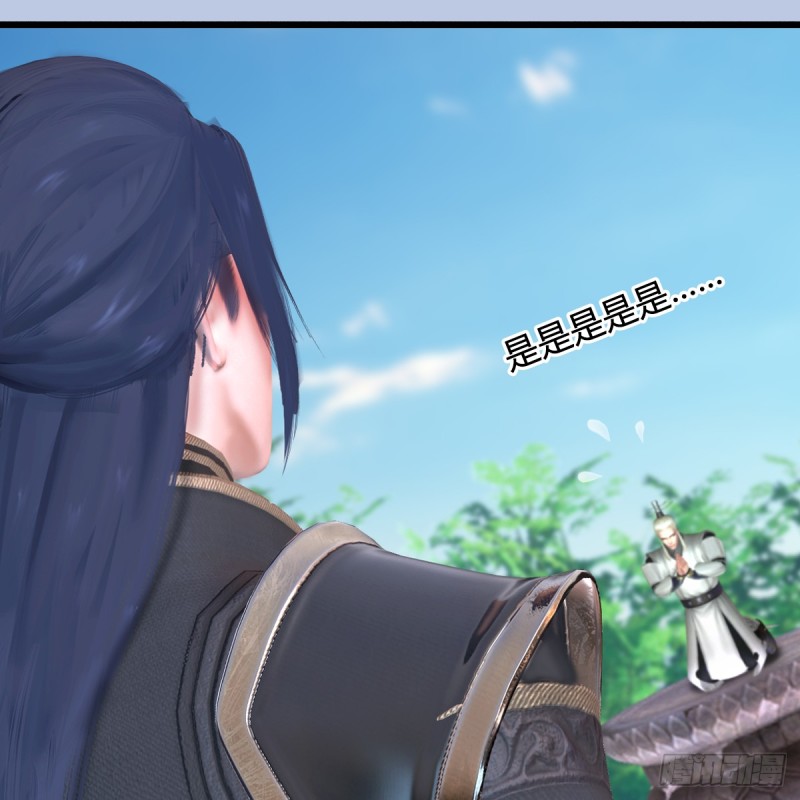 第280话：别装逼不废话58