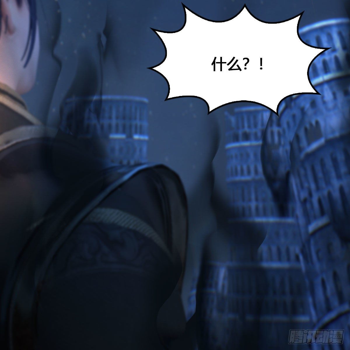 第527话：凤翔危险57