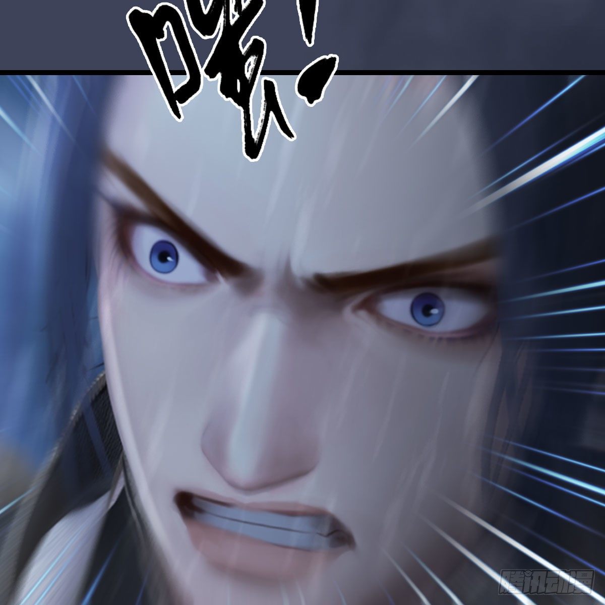 第545话：出发！目标东23