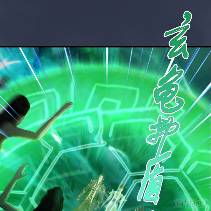 第281话：黄泉路34
