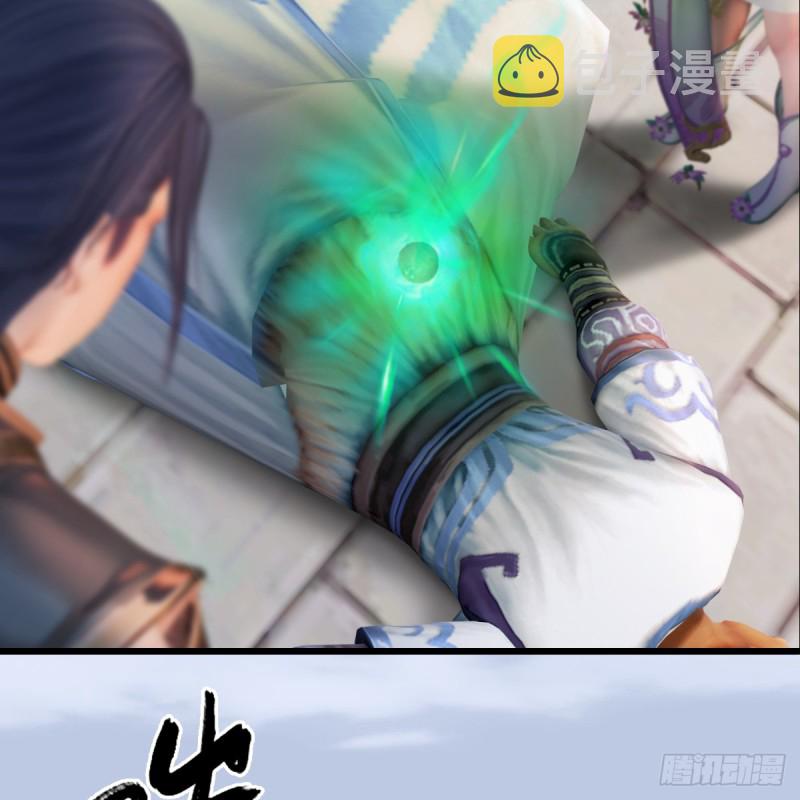 第279话：你不觉得残忍吗？13