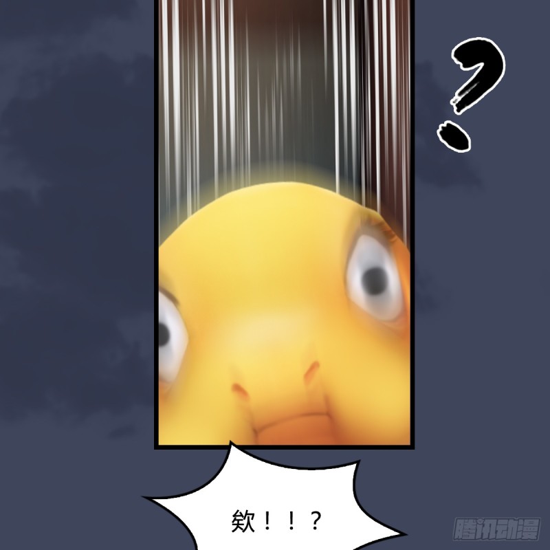 第276话：毛线再次进化？20
