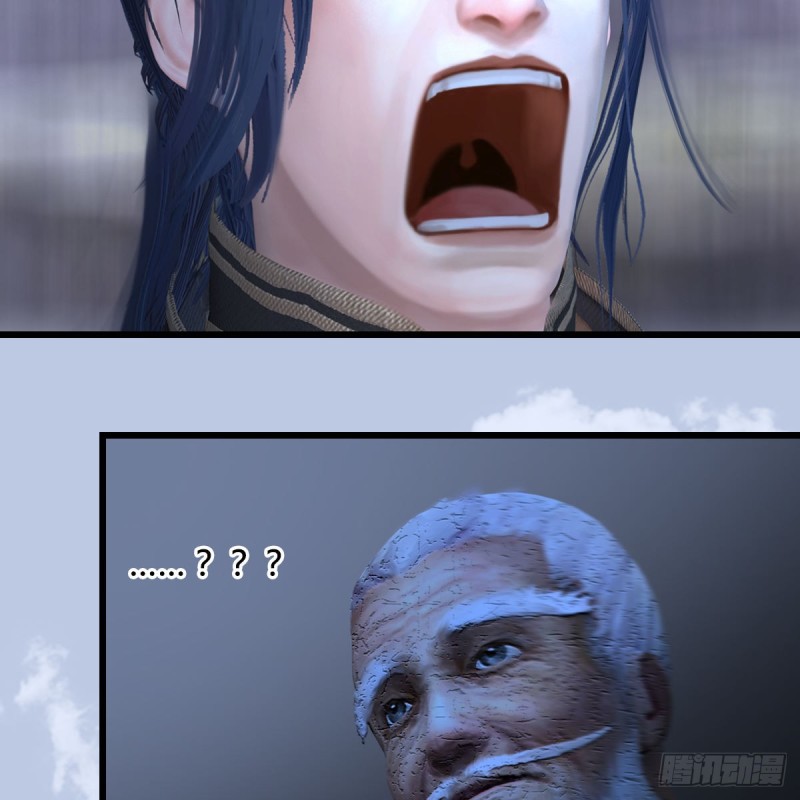 第360话：冬至雪失踪了26