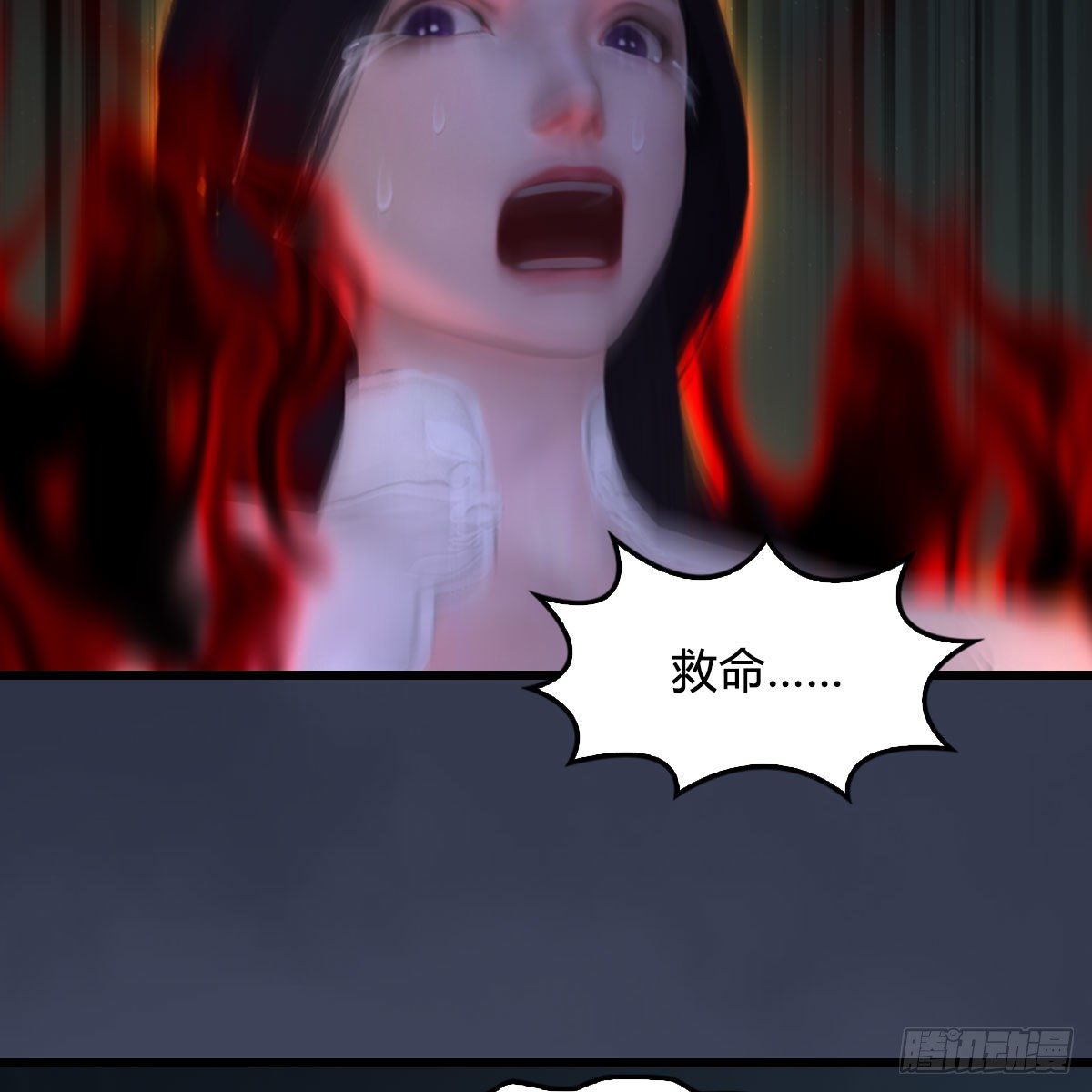 第481话：沐儿之死84
