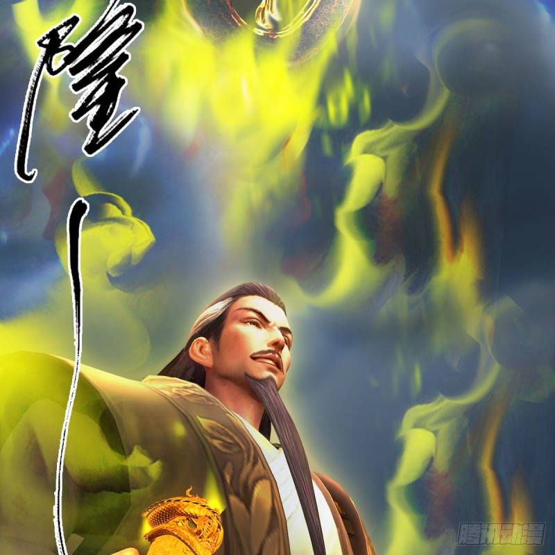 第342话：九幽亡魂大阵16