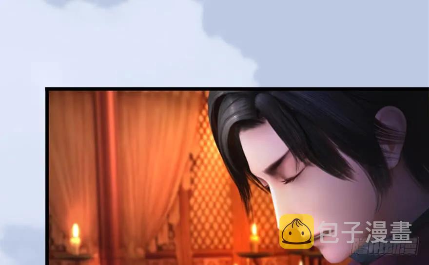 144 三大阎王齐聚9
