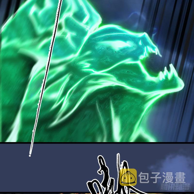 第343话：我说过，保护你23