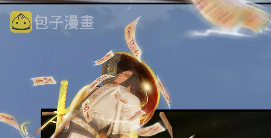 第168话 突破！！！67