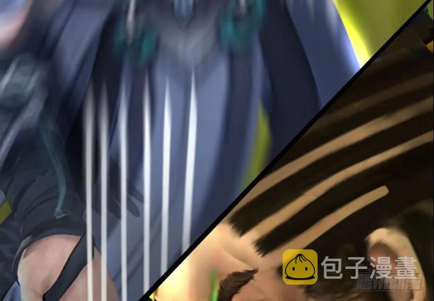 095 采花贼83